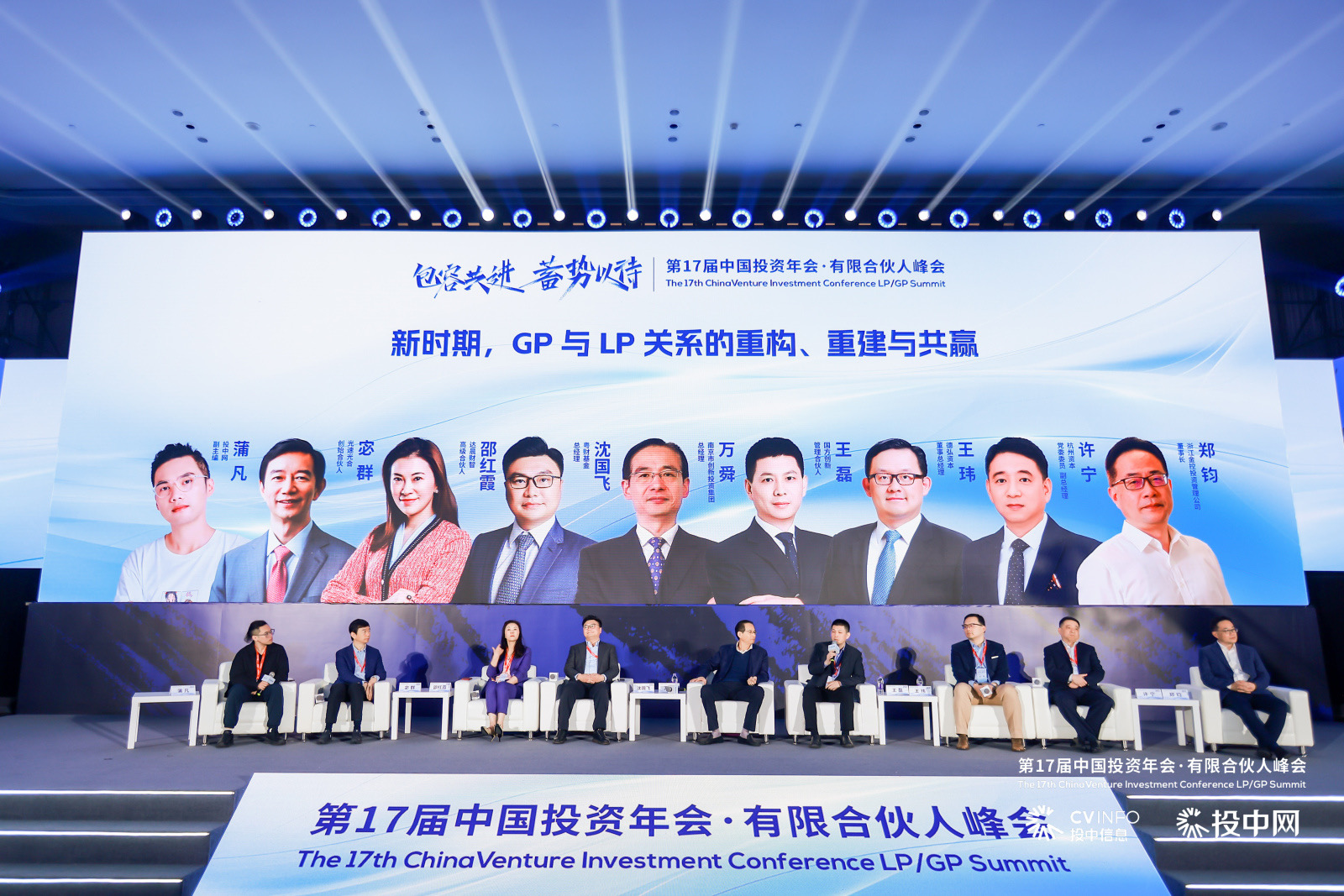 fhty��ˡ�(�й����޹�˾)�ٷ���վ