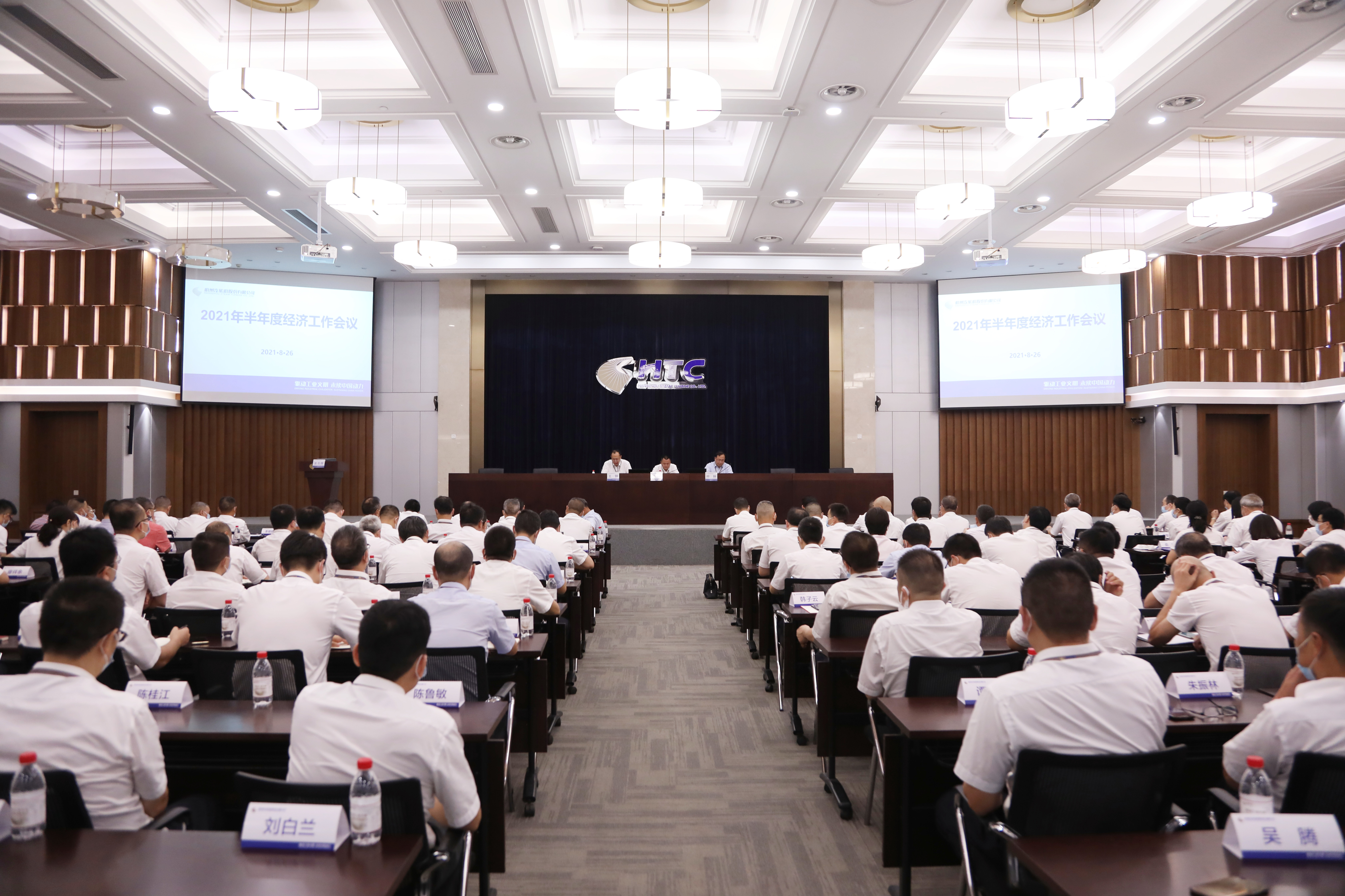 fhty��ˡ�(�й����޹�˾)�ٷ���վ