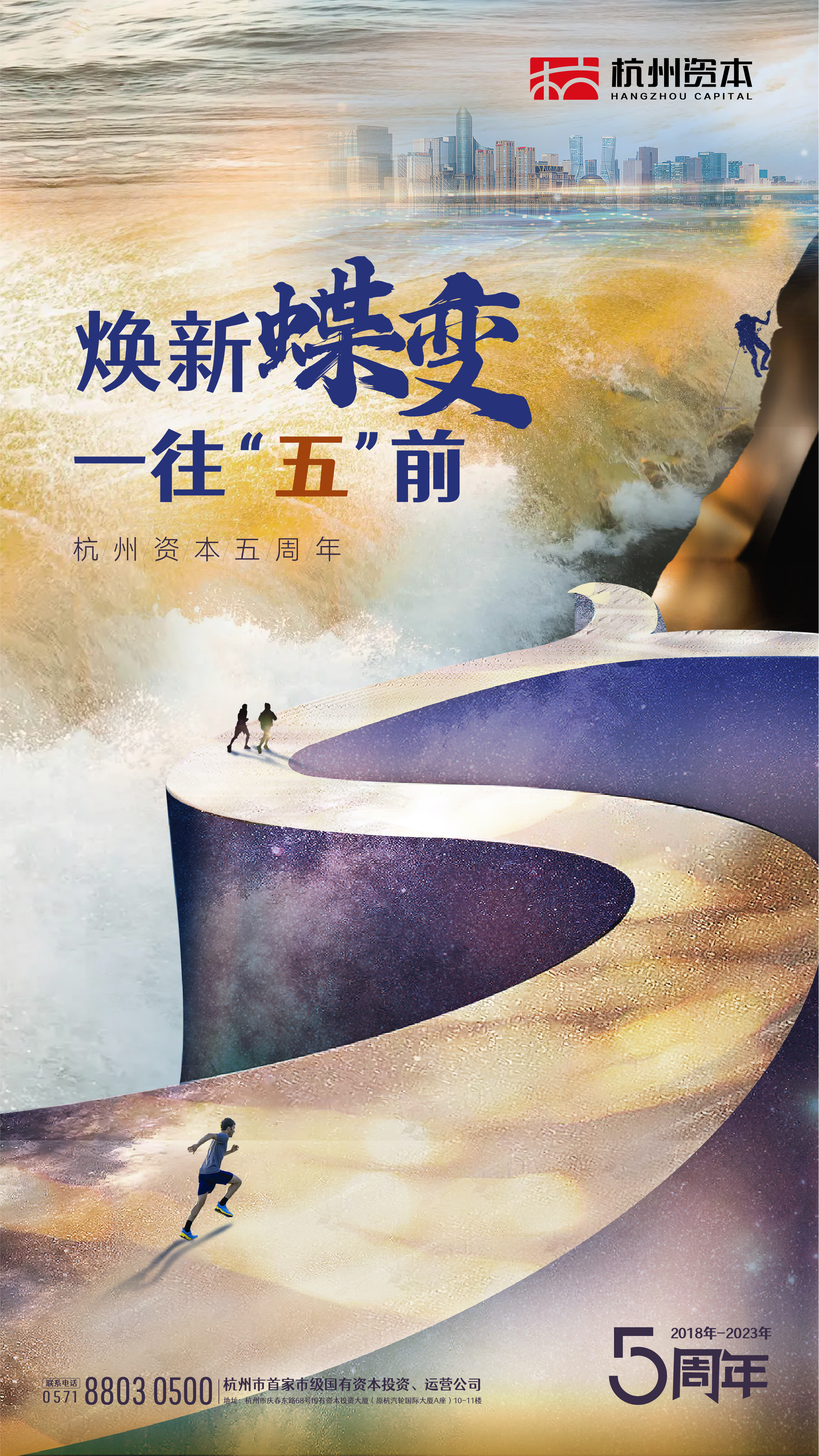 fhty��ˡ�(�й����޹�˾)�ٷ���վ