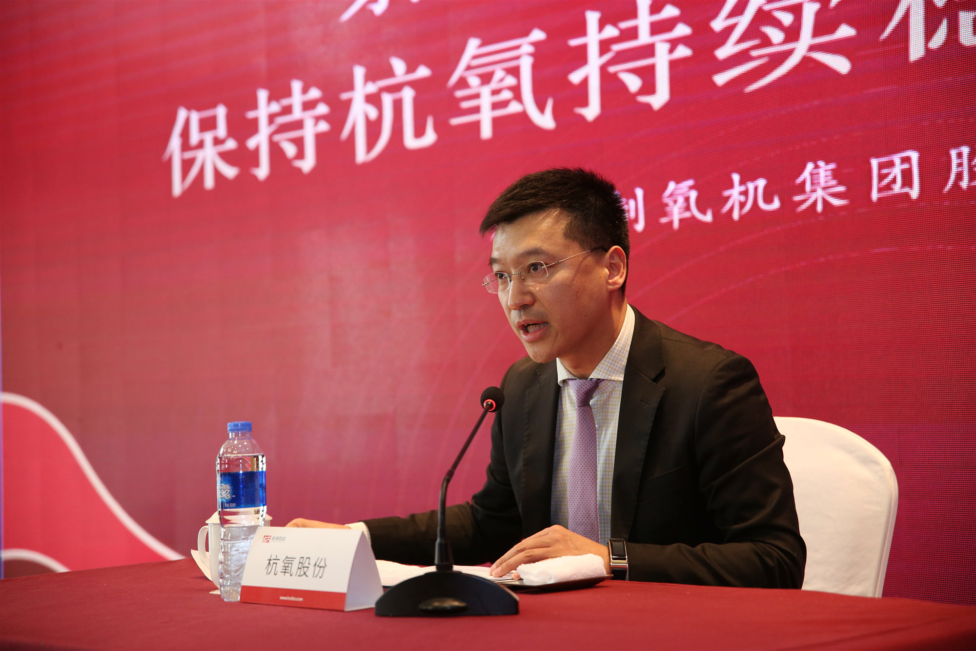 fhty��ˡ�(�й����޹�˾)�ٷ���վ