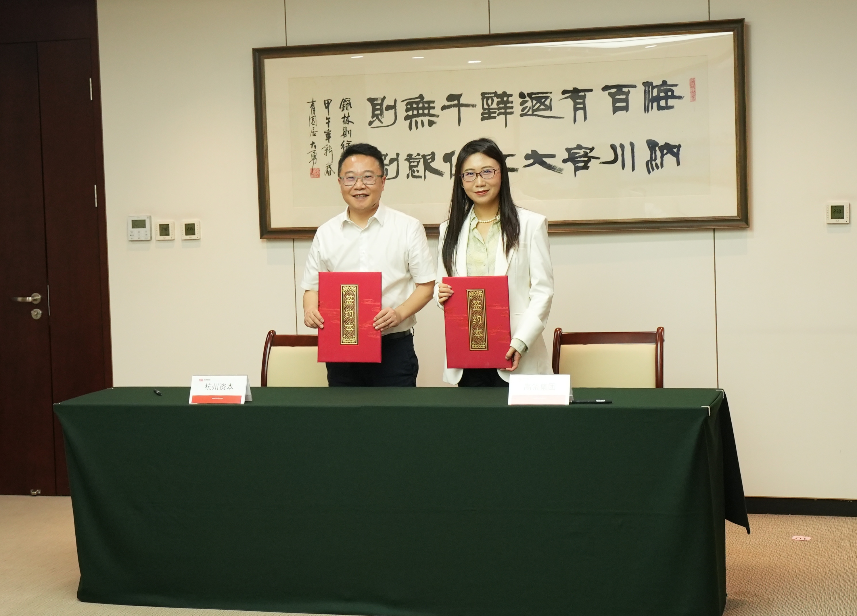 fhty��ˡ�(�й����޹�˾)�ٷ���վ