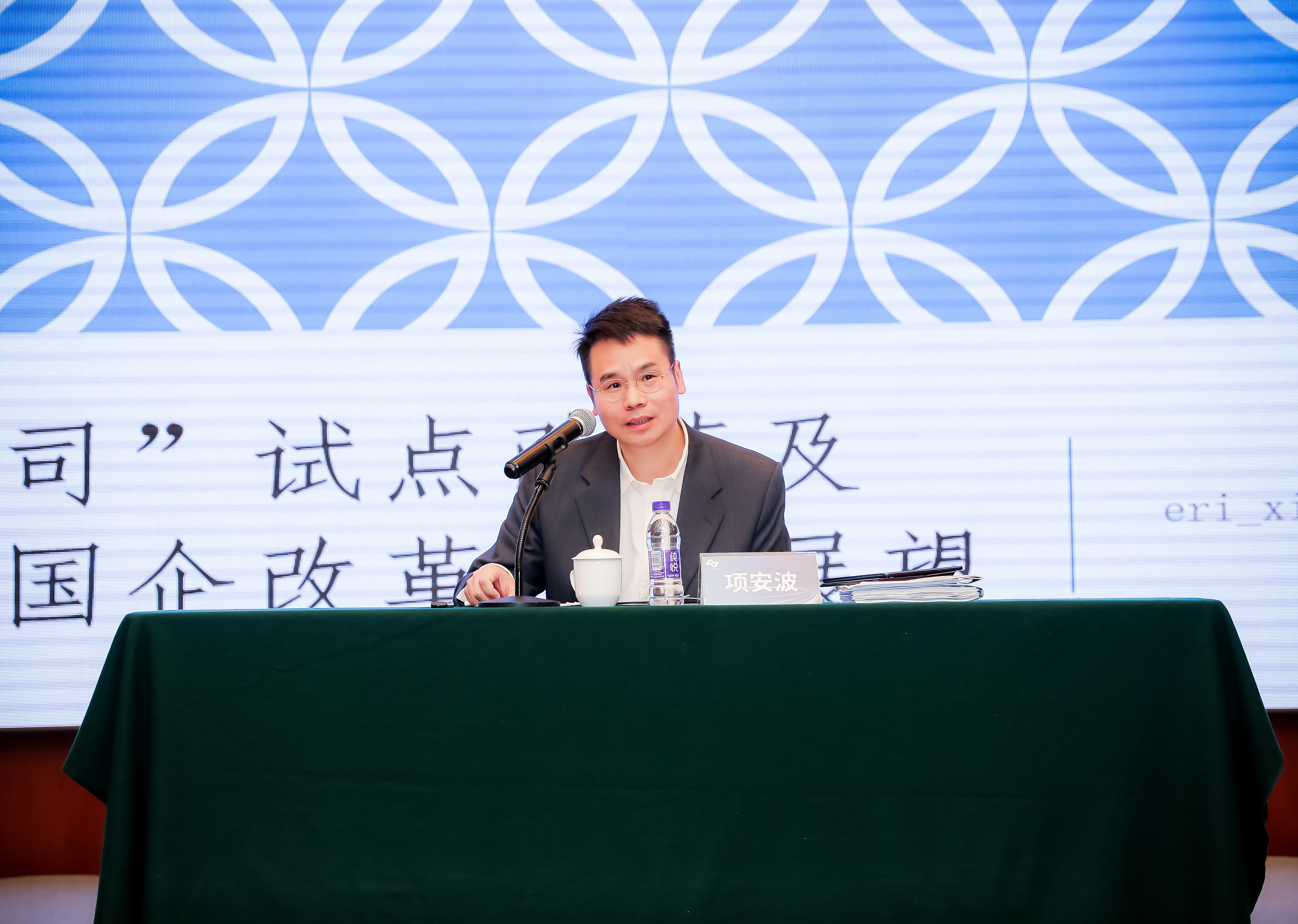 fhty��ˡ�(�й����޹�˾)�ٷ���վ