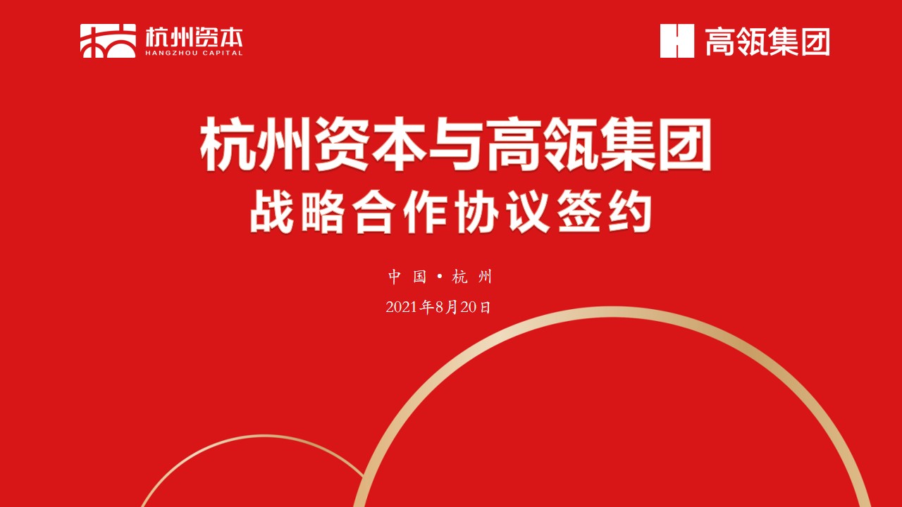 fhty��ˡ�(�й����޹�˾)�ٷ���վ