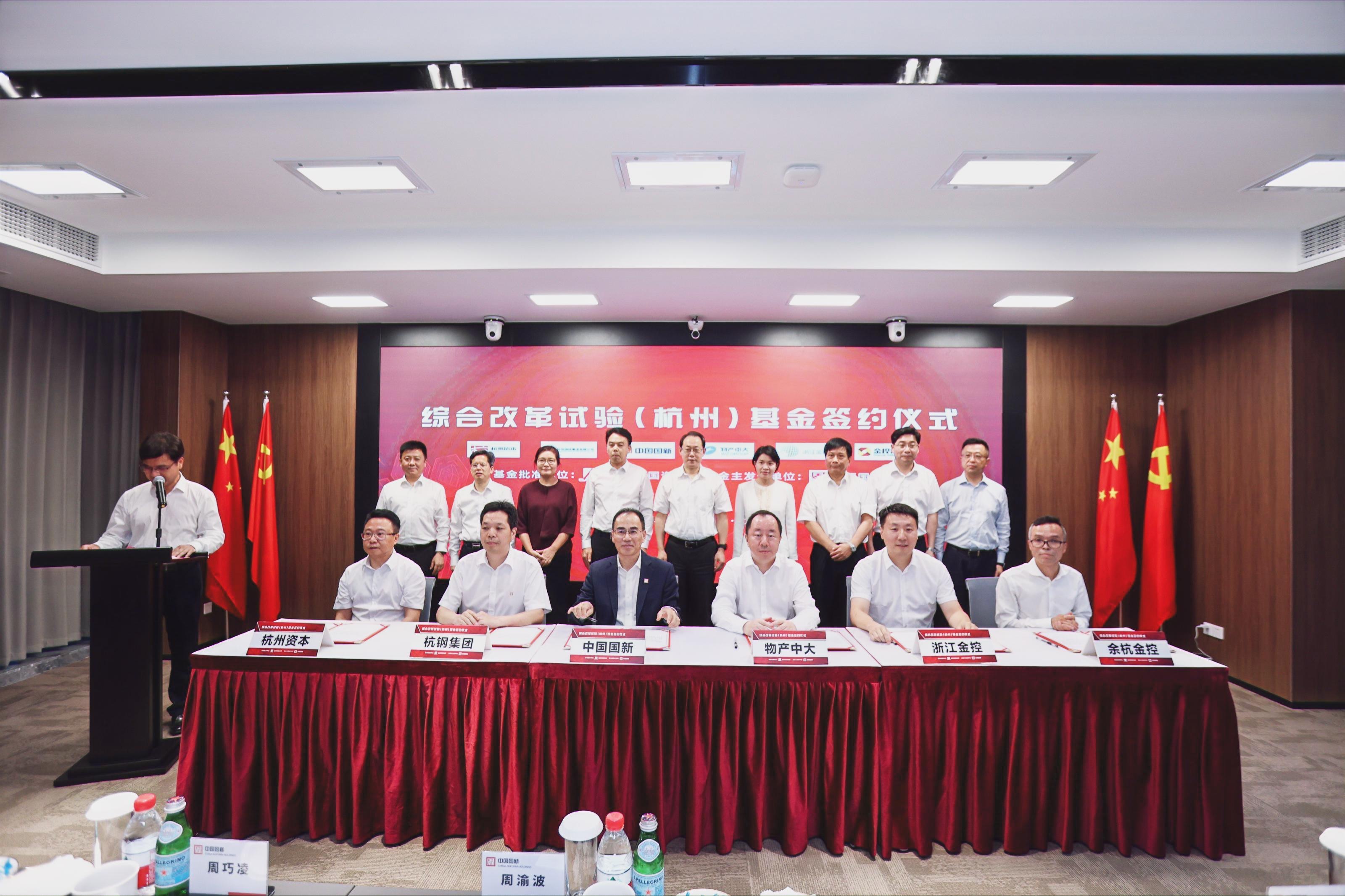 fhty��ˡ�(�й����޹�˾)�ٷ���վ