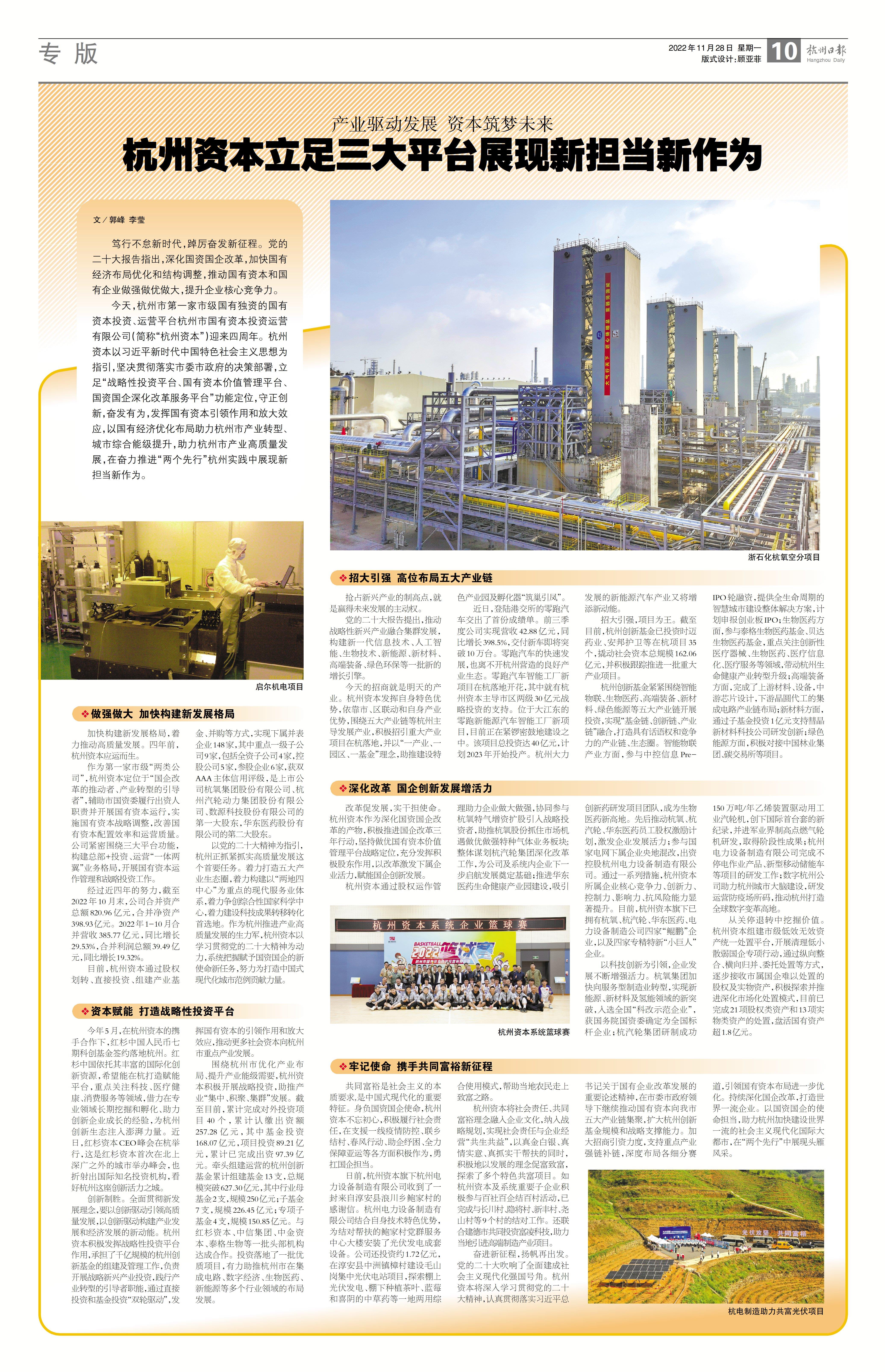 fhty��ˡ�(�й����޹�˾)�ٷ���վ