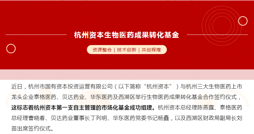 fhty��ˡ�(�й����޹�˾)�ٷ���վ