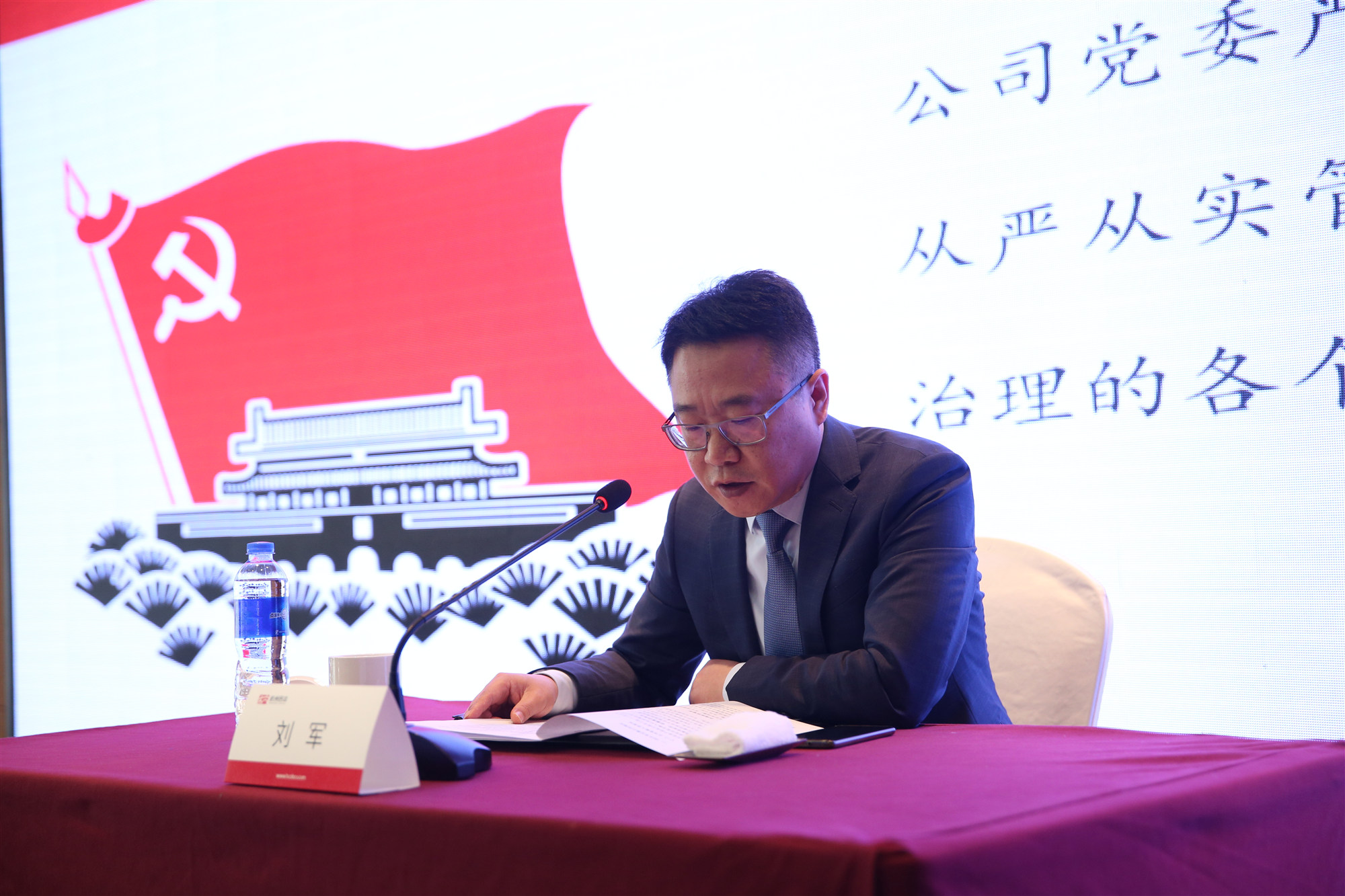 fhty��ˡ�(�й����޹�˾)�ٷ���վ