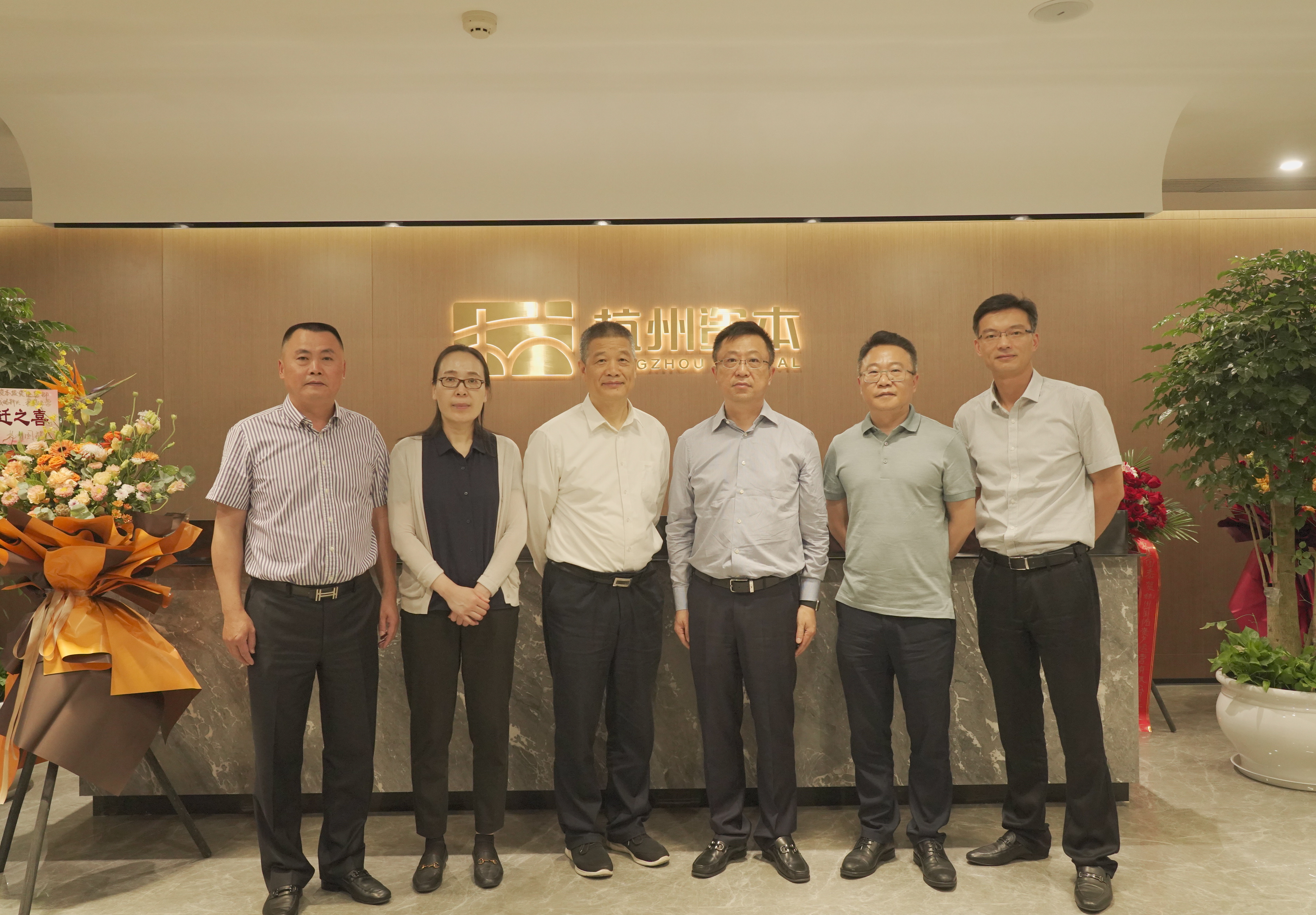 fhty��ˡ�(�й����޹�˾)�ٷ���վ