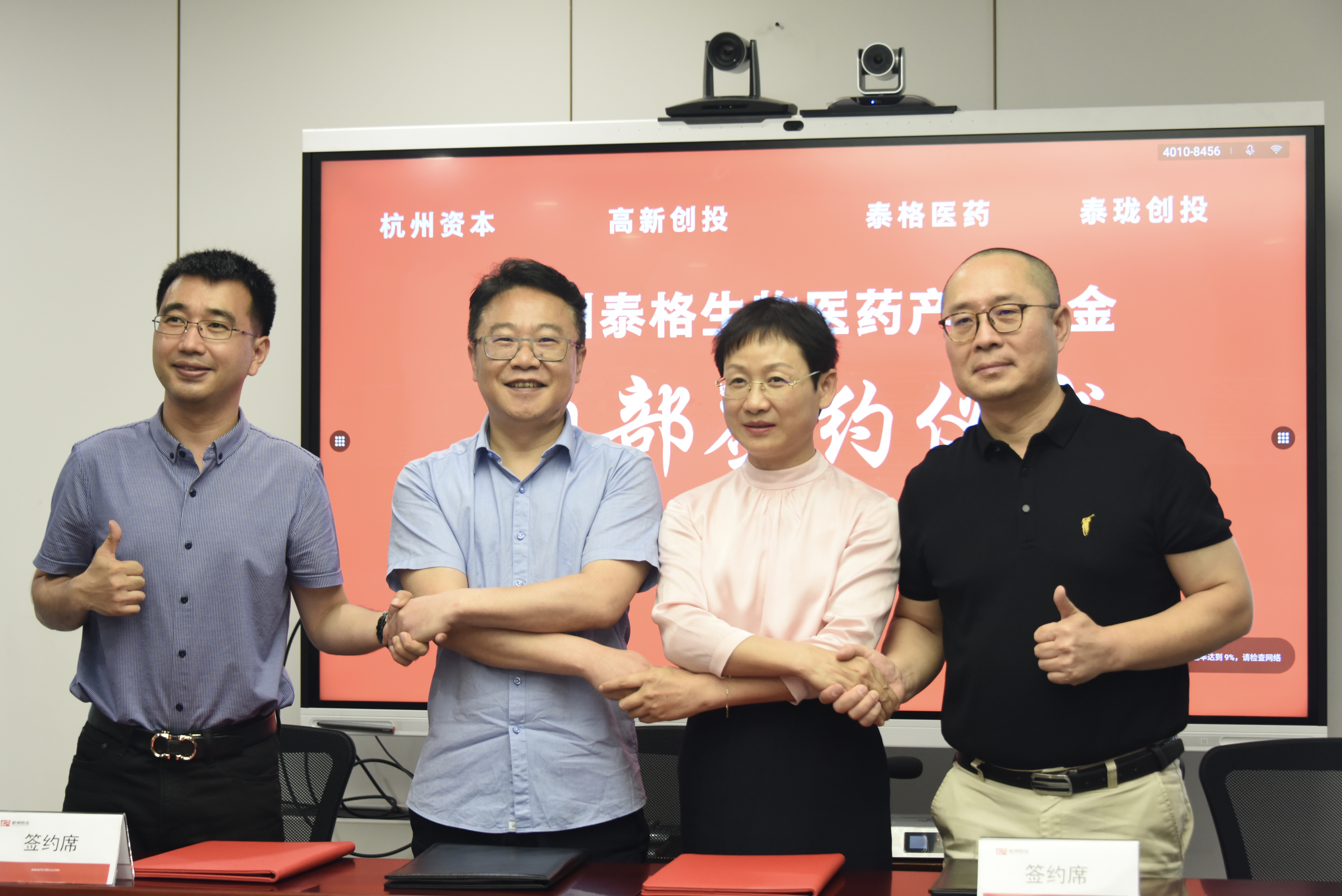 fhty��ˡ�(�й����޹�˾)�ٷ���վ