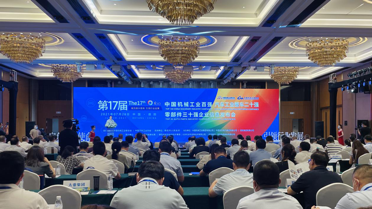 fhty��ˡ�(�й����޹�˾)�ٷ���վ