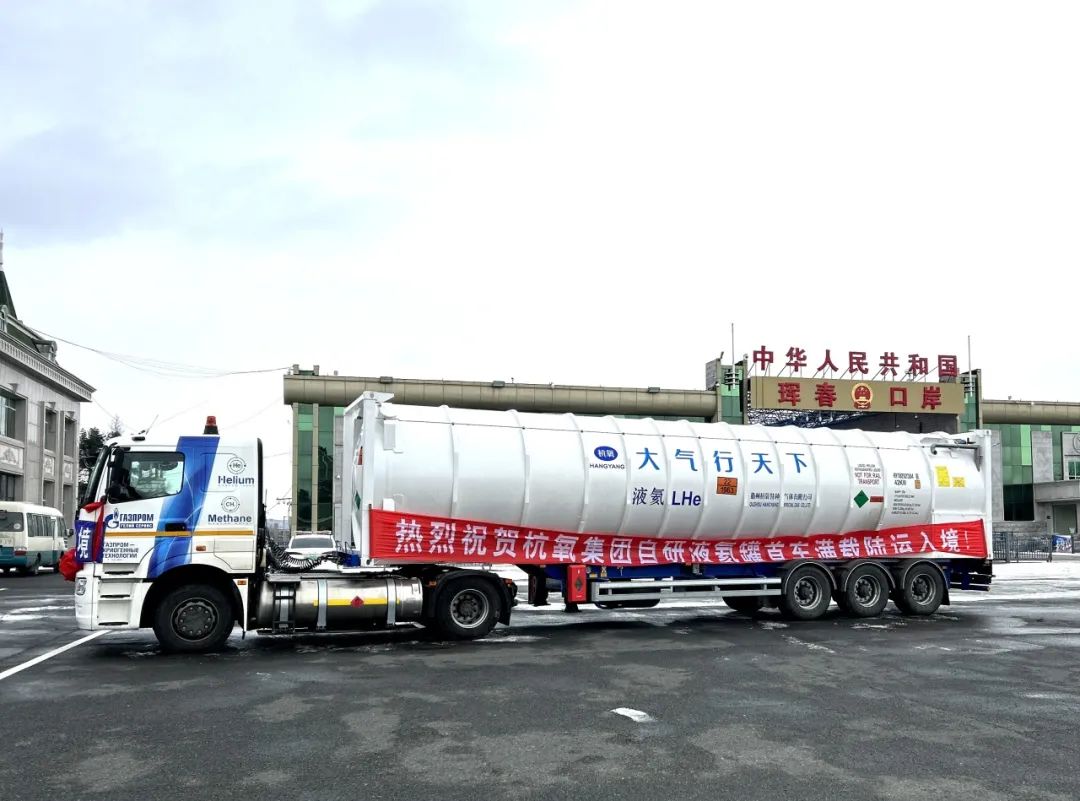 fhty��ˡ�(�й����޹�˾)�ٷ���վ