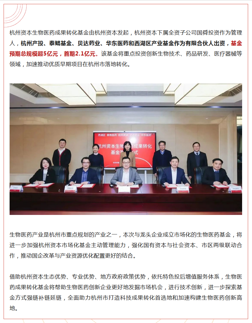 fhty��ˡ�(�й����޹�˾)�ٷ���վ