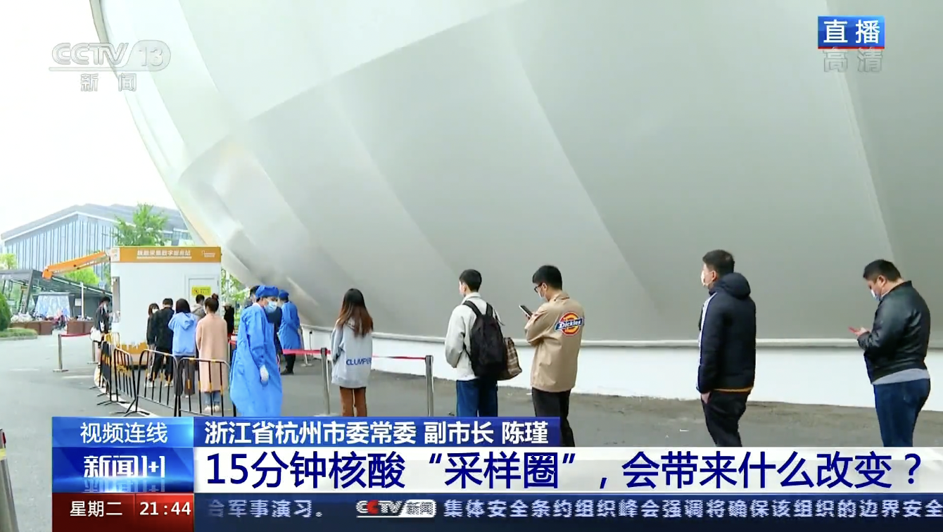 fhty��ˡ�(�й����޹�˾)�ٷ���վ