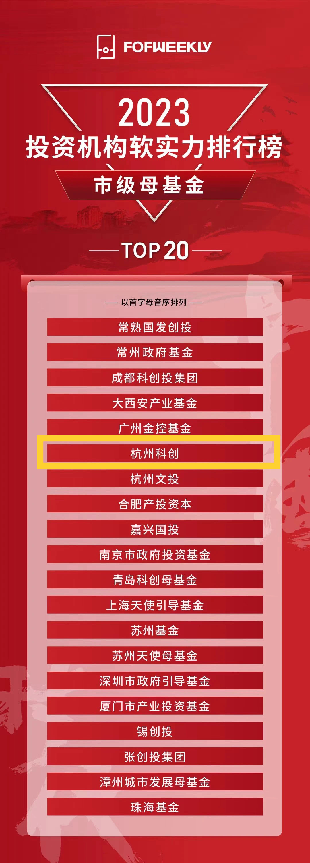 fhty��ˡ�(�й����޹�˾)�ٷ���վ