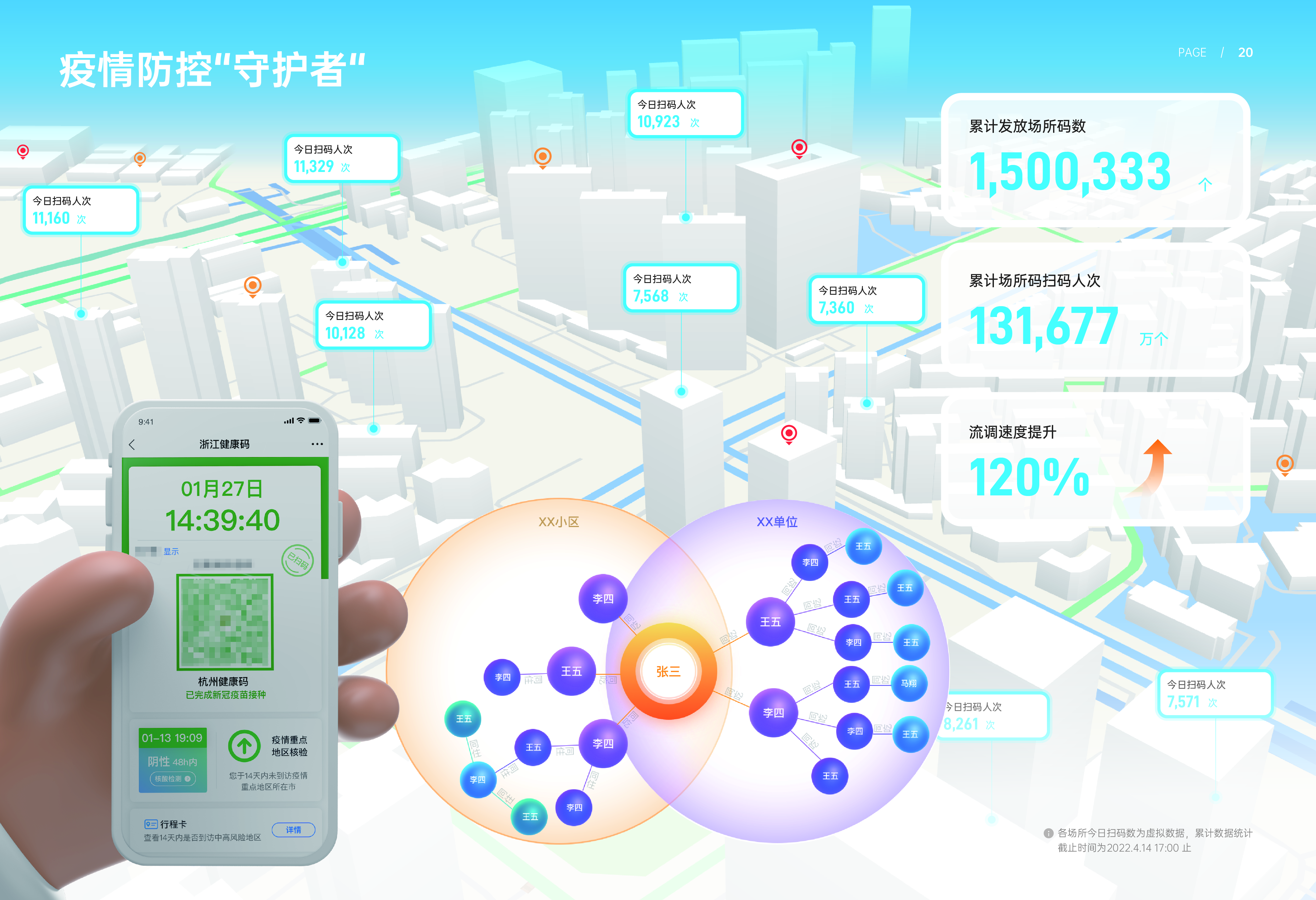 fhty��ˡ�(�й����޹�˾)�ٷ���վ