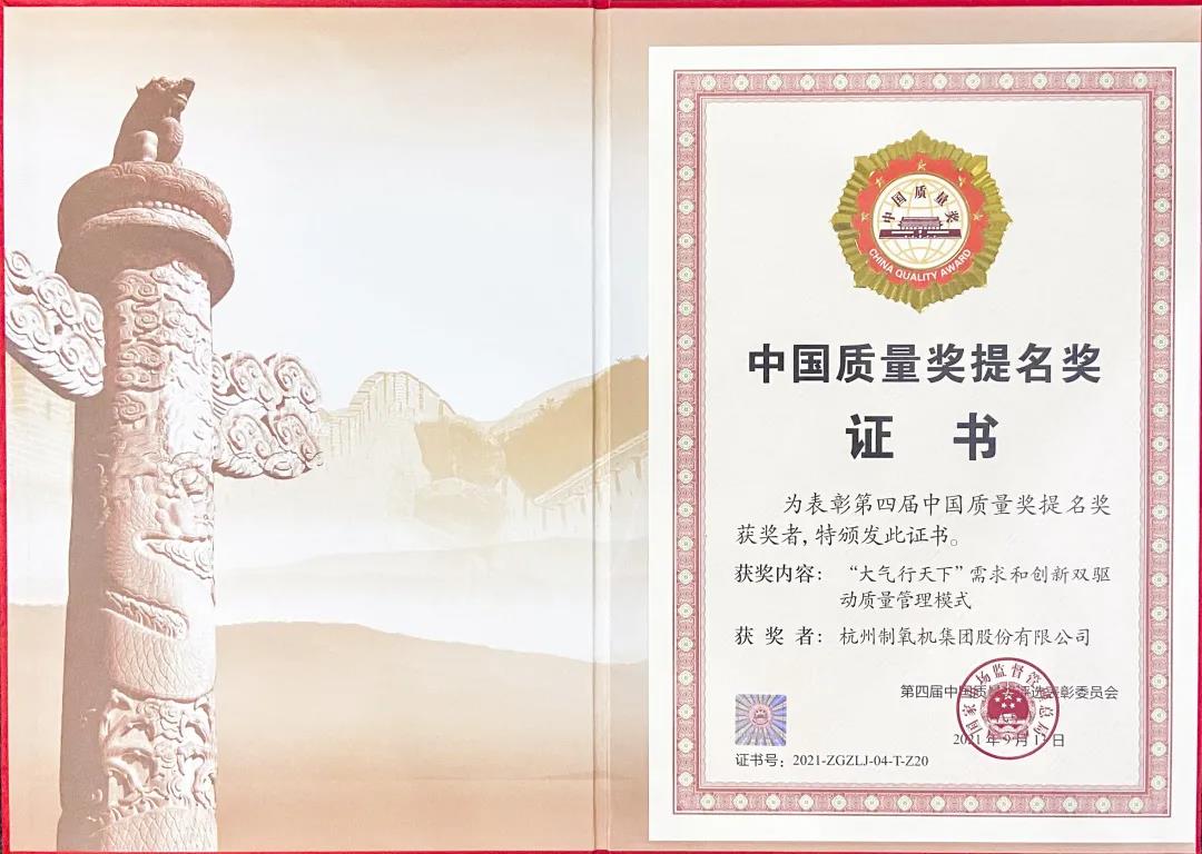 fhty��ˡ�(�й����޹�˾)�ٷ���վ